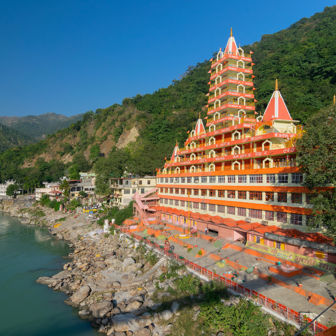 Rishikesh